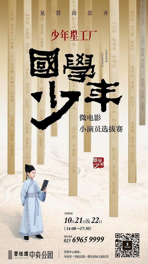 定制梅西大学文凭毕业证
